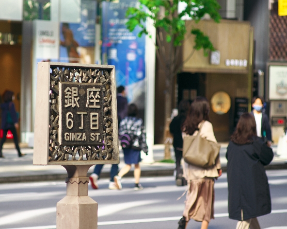 跨夜下午抵達東京